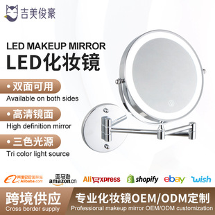 �ڒ�ʽ�������y�Rled�a���p���R�Ŵ�젝���׾Ƶ�ԡ���R�l���g