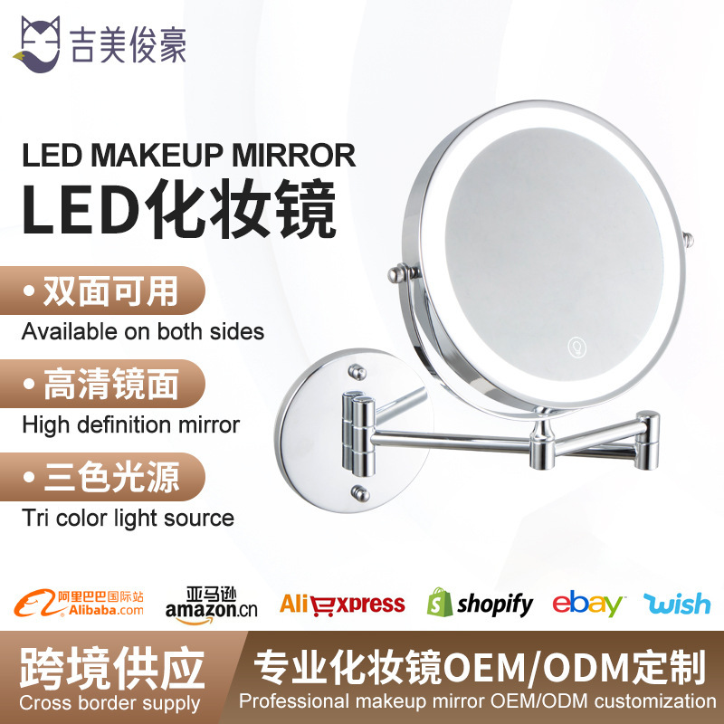 Wall-mounted makeup mirror with light led fill light double-sided mirror magnified wall-mounted non-perforated hotel bathroom mirror toilet