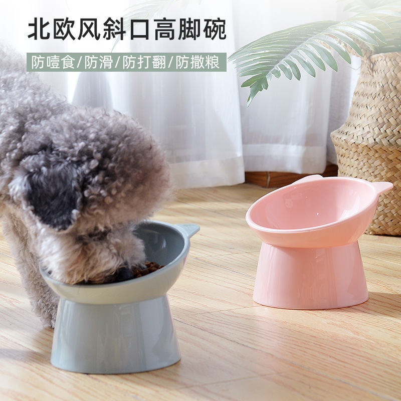 キャットフードボウル PP素材 斜め口ハイフットペット給餌ボウル 斜め口首保護ボウル 大口径犬ボウル ペット用品|undefined