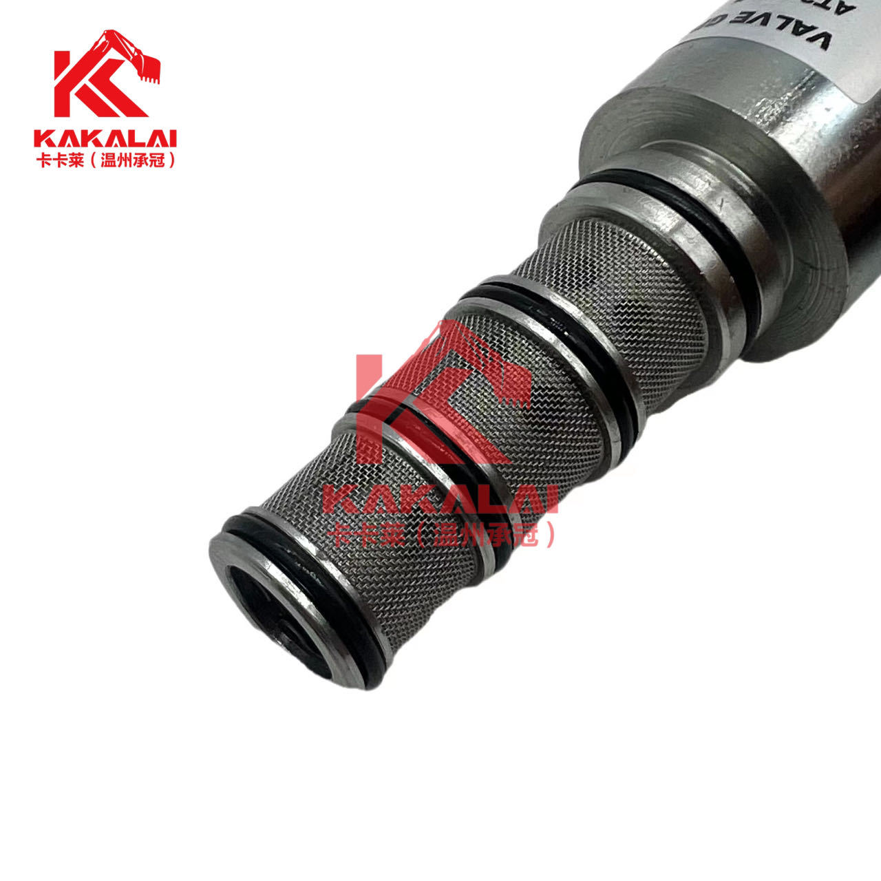 AT310587 AL158332 Válvula solenoide hidráulica para tractores agrícolas 310J 310K de John Deere
