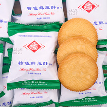 �Ϻ���ţ���[���ζ�����[��ͯ����f���e��ͯС��ʳ�������l