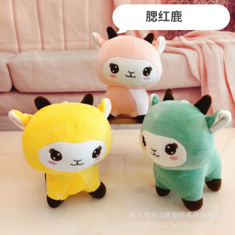 Grande de 7 pulgadas de juguete de peluche al por mayor máquina de agarre muñeca pequeña muñeca 20-22cm boda lanzamiento boda interacción