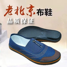 �������򻯡�݆̥��ˇ��Ь���z�������ꋌ��������ĥ���e����Ь