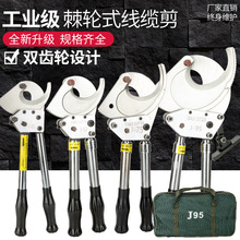 ݆|~X䓽gX݆ʽ|ྀQM||