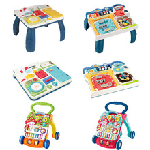 跨境宝宝婴儿玩具摇摇椅学步车电话车小家电教程学习桌儿童玩具