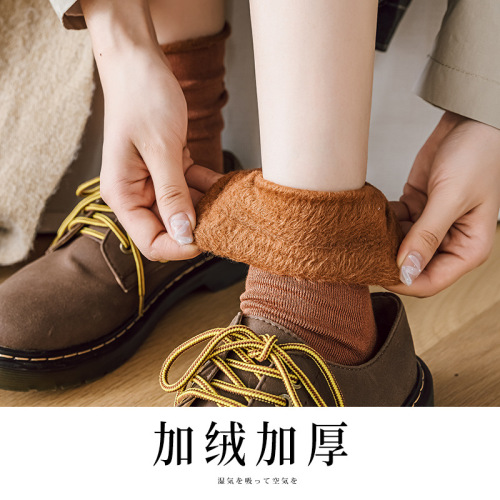 Winter Warm Snow Pile Thicker Warm Fleece Women's Cotton Socks Japanese Medium Cuff Solid Color Cashmere-like Socks