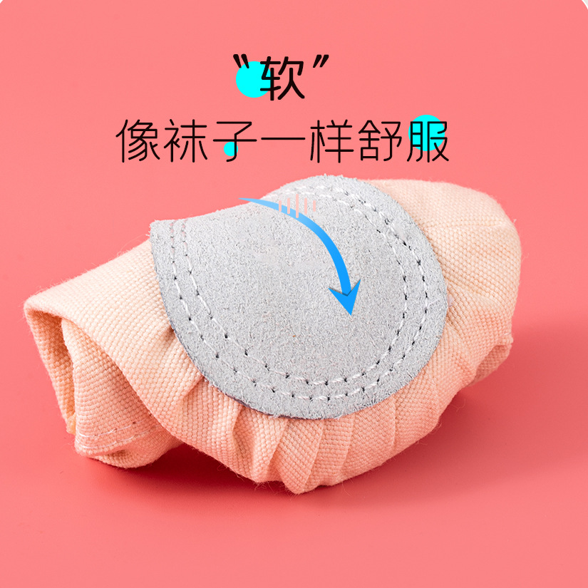 Zapatos de baile al por mayor cuerpo garra de gato zapatos adultos zapatos de yoga niños zapatos de baile de las mujeres zapatos de ejercicio de fondo suave zapatos de ballet