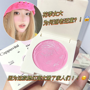 cappuvini�̸����t ��Ȼ�@�������W���nϵ������Ûɫ�֊y�@����֬