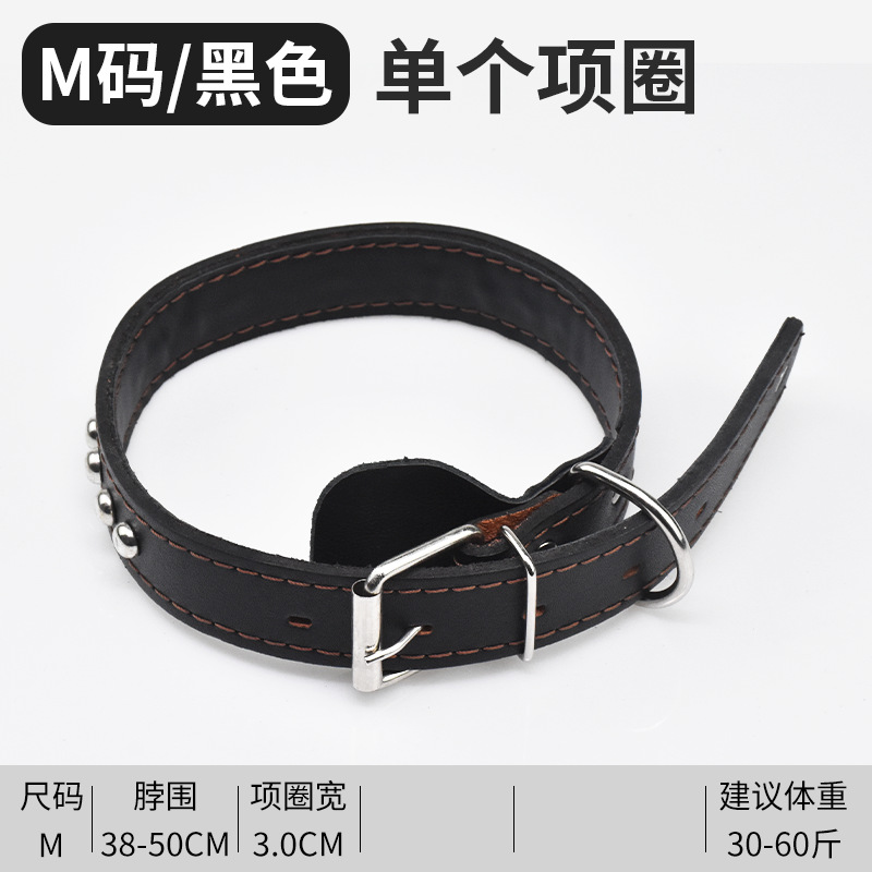 3.0 black cowhide collar [15.00 kg-30.00 kg]] / No specifications