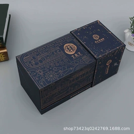 其他礼品包装;礼品盒;纸盒