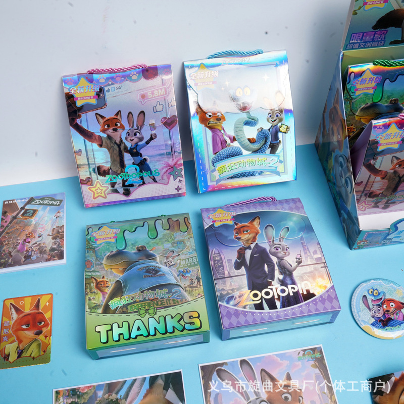 Zootopia 2 Stationery Blind Bag Cute Nick and Judy Merchandise Children's Creative Trendy Toys Blind Box Gift Set Zootopia 2 Stationery Blind Bag Cute Nick and Judy Merchandise Children's Creative Trendy Toys Blind Box Gift Set