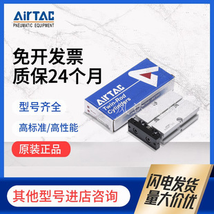 ���¿��p�STN10-16-20-25-32X80X90X100X125X150X175SX200SX250S