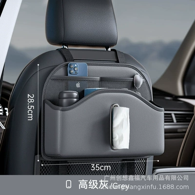 Car storage bag/box Box Car Storage Bag Hanging - high-grade-gray