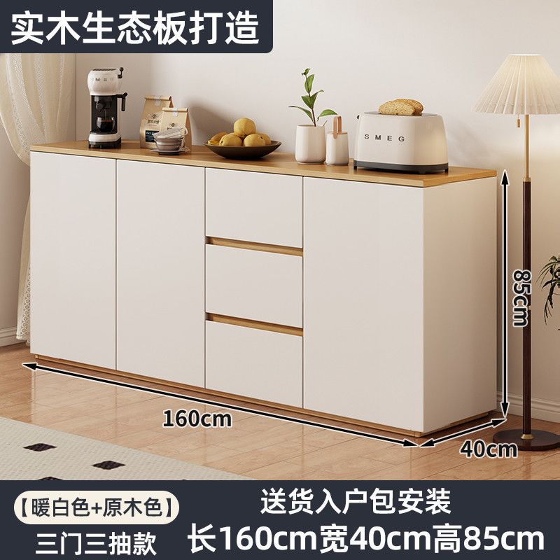 armario de comedor de madera sólida contra la pared armario de almacenamiento integrado sala de estar almacenar armario moderno simple armario de té casero armario