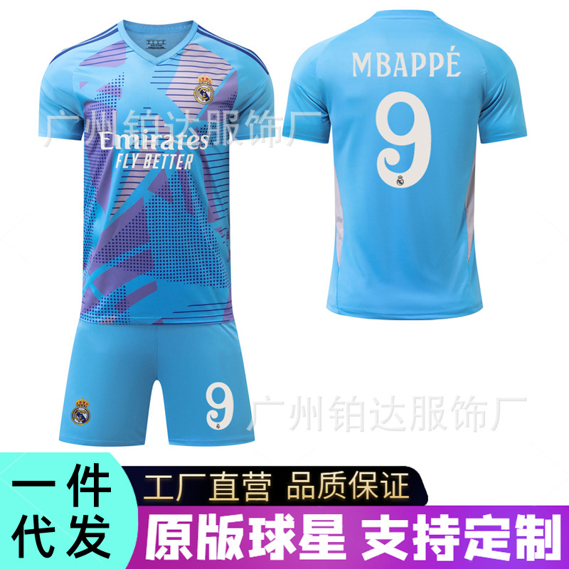 goalkeeper