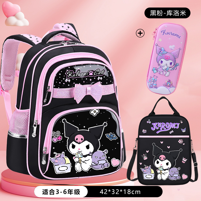 Nuevas mochilas para estudiantes de primaria, grados 1 - 3 - 6 para niños, 6 - 9 - 12 años, mochila de hombro de gran capacidad