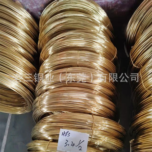 ֱ�N�S�~��H62�~��H65�S�~��2.6 2.7 2.8 3.2 3.4mm�ݽz���Tᔾ�