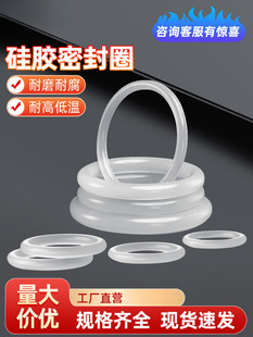 ��ɫ���zO��ȦO��Ȧ�͸ߜ�ˮ���^��ˮ�ܷ�Ȧ�|Ȧ�h��ˮ���zȦ��ȫ