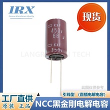 GXF 200V 43UF 10X25 125�� �ڽ���늽���� ��܇��ӡ���վ�Դ