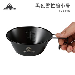 Komen camping storage portable outdoor picnic small eating bowl camping stainless steel black titanium plated snow pull bowl