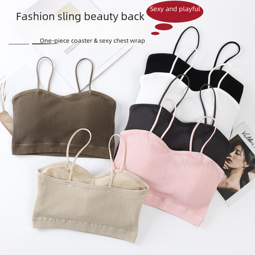 Korean-style one-piece wrap-camisole beauty backless bralette for teenage students, base layer breathable development bralette