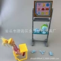 生产迷你定制塑料台板