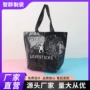 彩印展会宣传防水编织袋
