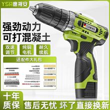 �������D�����荳��ʽ�����늶๦�ܛ_���֘��늄��ݽz��