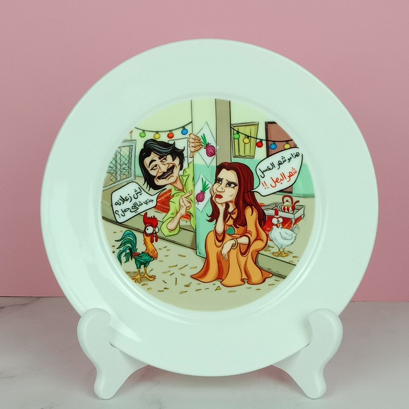 Creative 8 Inch Round Ceramic Plate Commemorative Plate Flat Plate Dish Fruit Plate Salad Plate Western Plate Printed logo