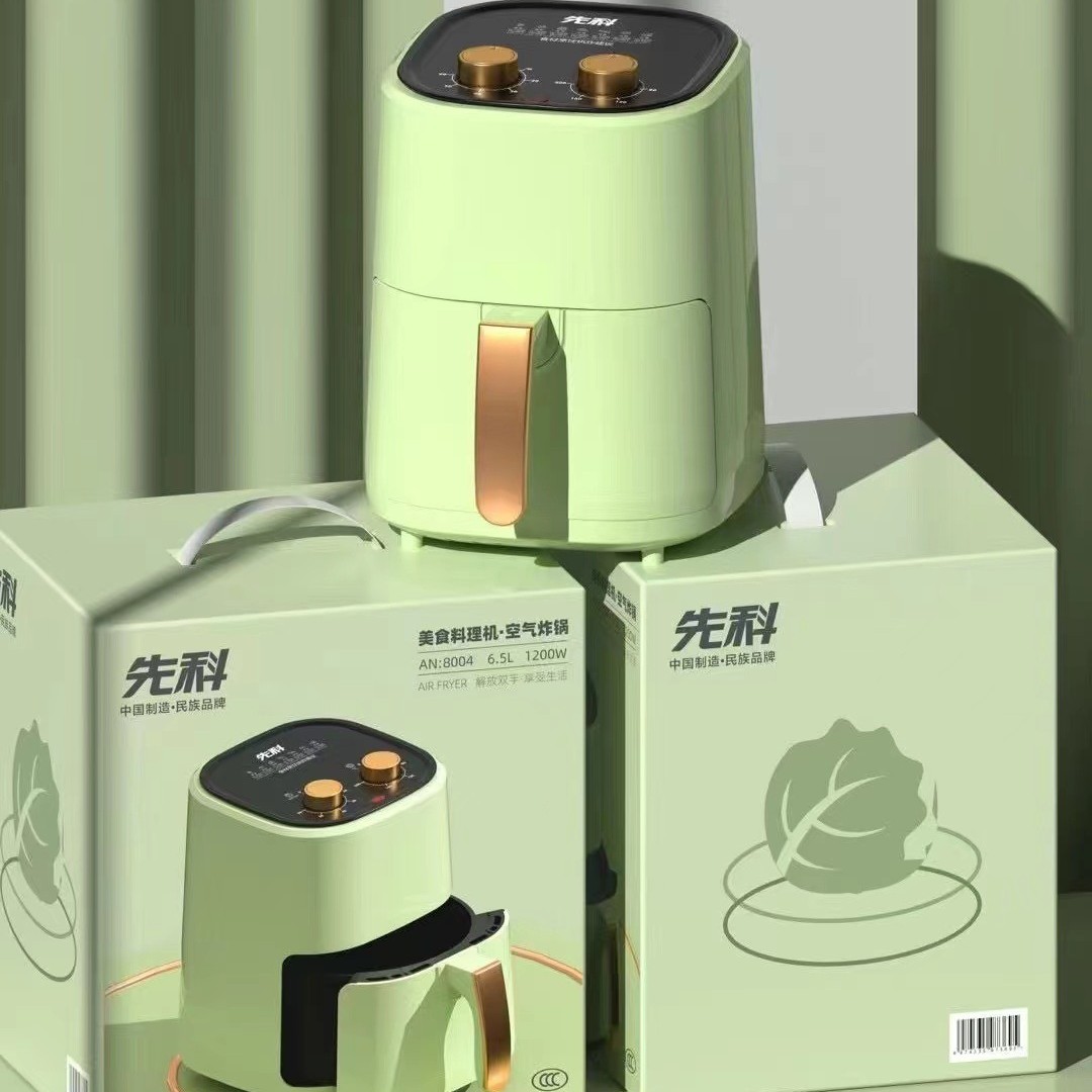 Xianke 8004 Air Fryer for Home Use, Large Capacity Electric Oven, Low-Oil Xianke Electric Fryer, Multi-Functional