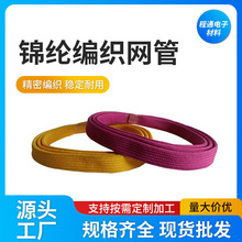 �����\�]�����W�ܶ�ɫ��ȼ��s�����W��늾��������o�W����ĥ���l