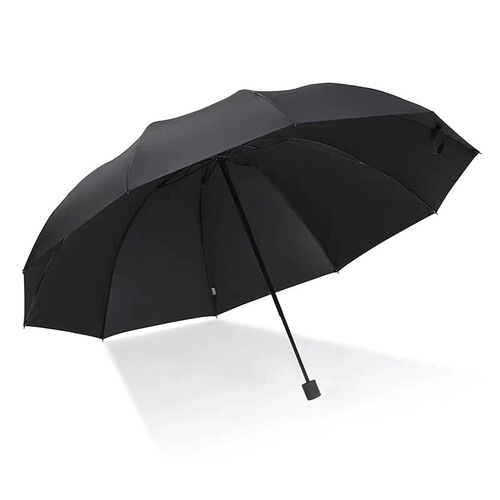 Jieguo Umbrella Extra Large Umbrella Large Folding Strong Umbrella Women's Rain or Shine Umbrella Sun Protection Umbrella Sun Umbrella Advertising Umbrella