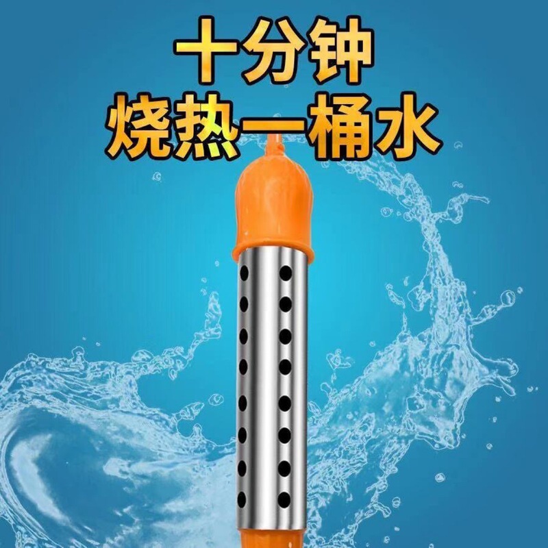 定時温度制御熱が早くて自動的に電源が切れます。|undefined
