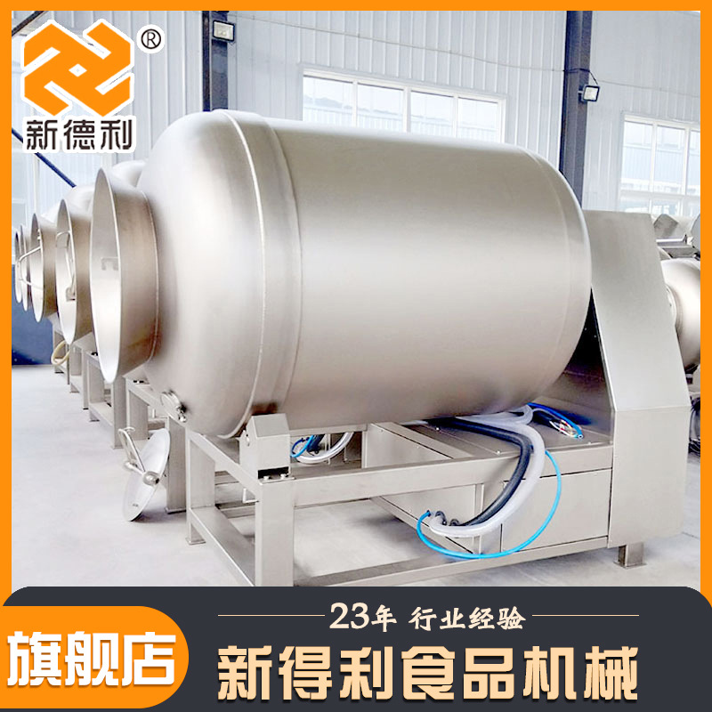 不锈钢鸡翅变频真空滚揉机全自动鸭脖腌制设备商用风干鸡入味机器