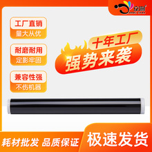 �����ֵ�DR850����L5000 5100 6200 6700 6750 ��о5900 �ֵ�6800