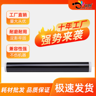 �m���ֵ�DR850����L5000 5100 6200 6700 6750 ��о5900 �ֵ�6800