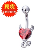 �羳���껷������ʯ����껷��ħ��������궤�Ѹ���۴�����Ʒ