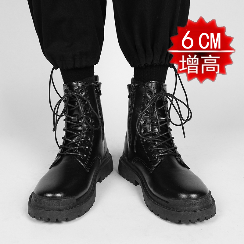 블랙 지퍼 모델, 높이 6cm 증가, 블랙 지퍼 모델, 높이 6cm 증가