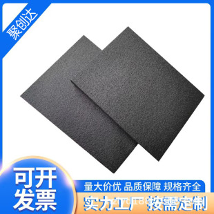 PE���޲����ܶȺ�ɫ���d�|�������b���r������m������ĭ��p��