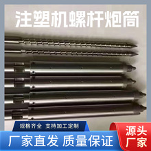 ���Nע�ܙC�ݗU��Ͳע�ܙC�����p�Ͻ��ݗU��ͲȫӲ�u�ȫ����Ͳ