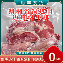 �����M�ڹ����˹߅���Ϻ�ţѩ��ţ��ԭ�����r��ţ���©������