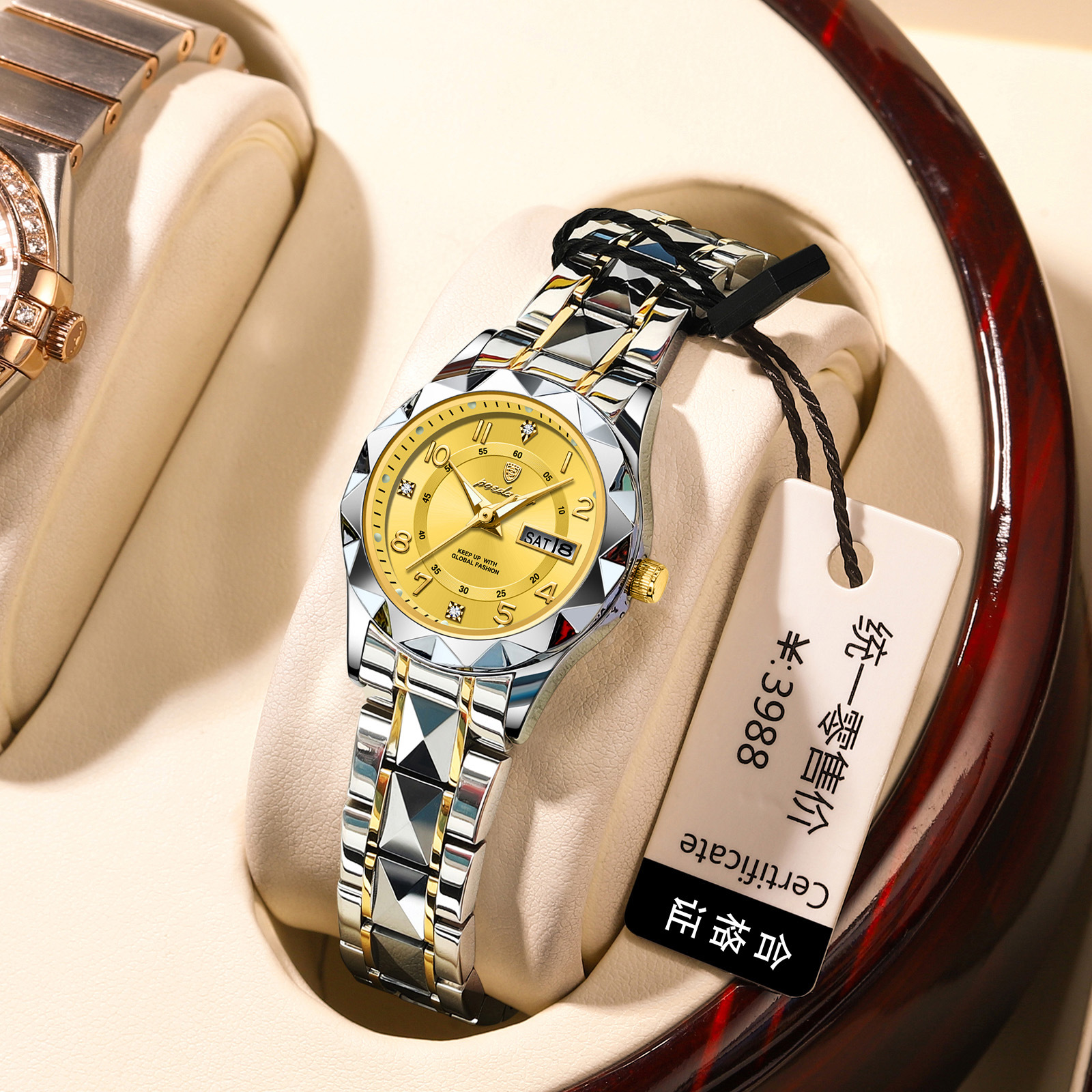 P782 gold steel belt