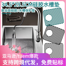 ���R�d���zˮ�ۉ|̨�����|�N��ˮ�ۉ|���η�ײ���o�|����ˮ�؉|