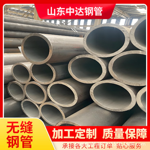 ���˵͜�A333 GR.6�o�p䓹ܬF؛ ASTM SA106GR.B�o�p��A106C䓹�