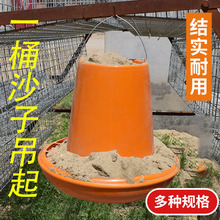 �S��ֱ���u���ˮ��ˮ�����ͰС�u�ˮ����Ͱιʳ��ʳ���������