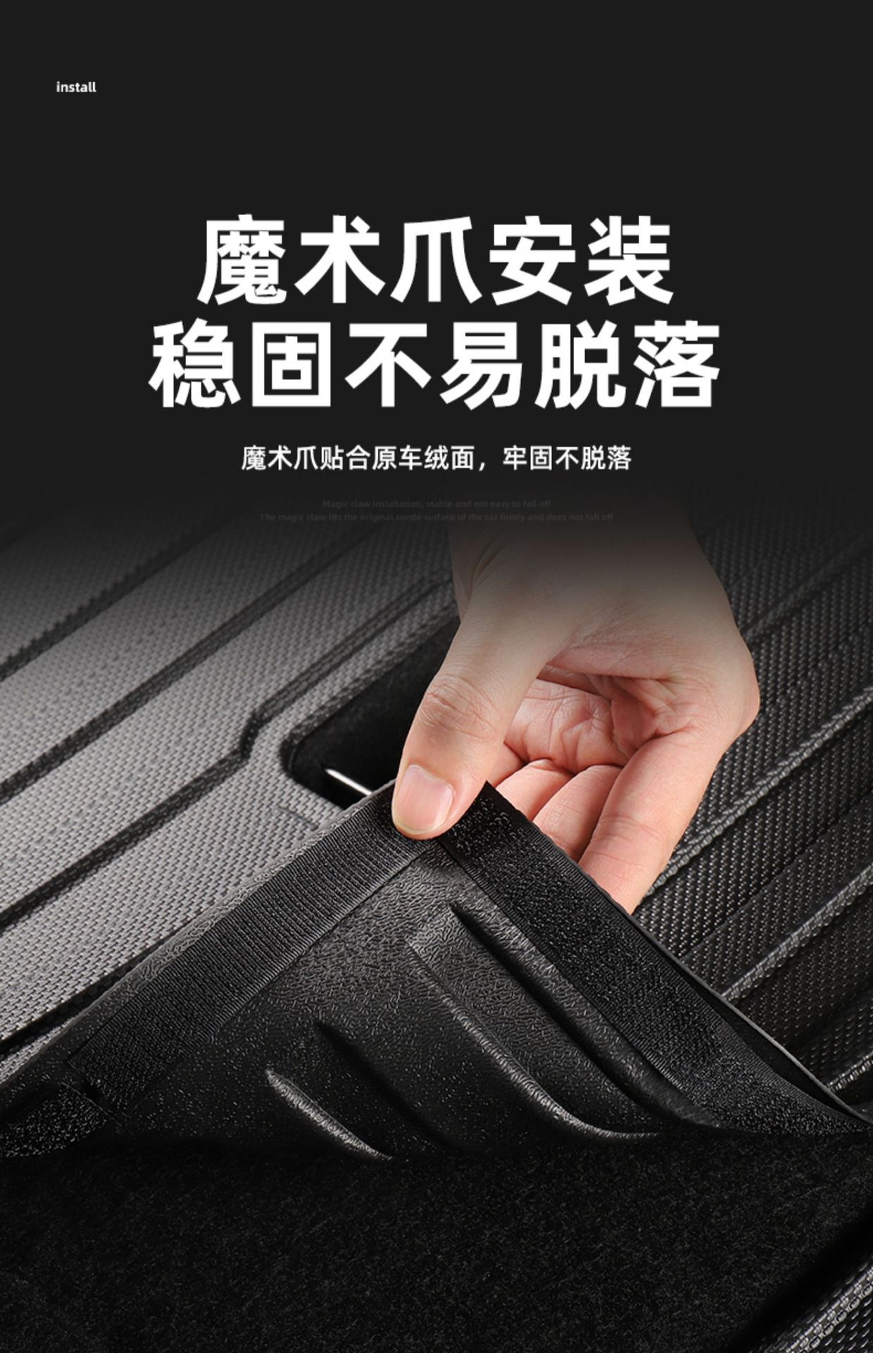 Suitable for Tesla ModelY3 rear seat back cushion trunk mat protective anti-kick mat interior modification