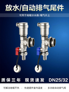 ��ů��ˮ����ˮ�yĩ���Ԅ��Ś��y����ˮ�y�T 1����z��ů�Ś��y�T