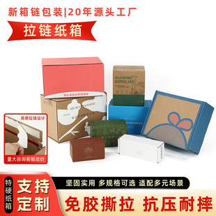 �Ϻ���朼��䶨�Ƴ�Ӳ�����w�C��˺�������z�����f�м�������