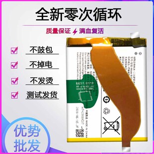 �m��vivo IQOO Z1X Z3һ���֙C늳�V1824BA V2012Av2073a늰�ȫ��