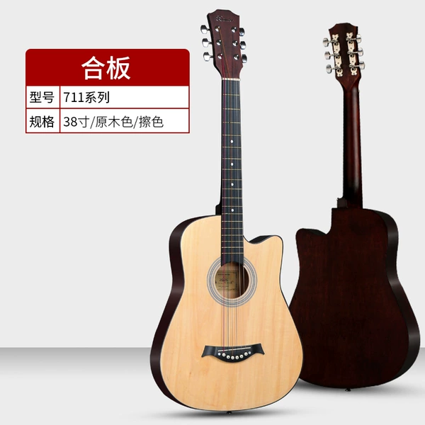 Wood color
